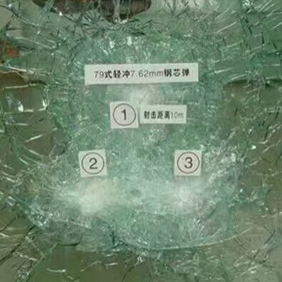 bullet-proof glass